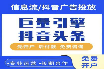 掌握信息流广告投放技巧，看这些案例就够了