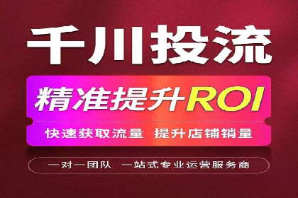 成功案例：竞价推广助力企业拓展海外市场